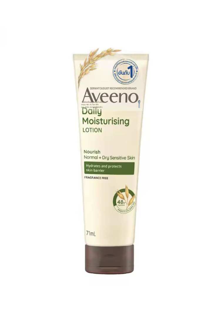 Aveeno Daily Moisturizing Lotion 71 ml. ของสมนาคุณ เมื่อซื้อ Aveeno Soothing&Calming 354 ml. 1 ขวด ราคา 9,999 บาท*ส่งฟรี