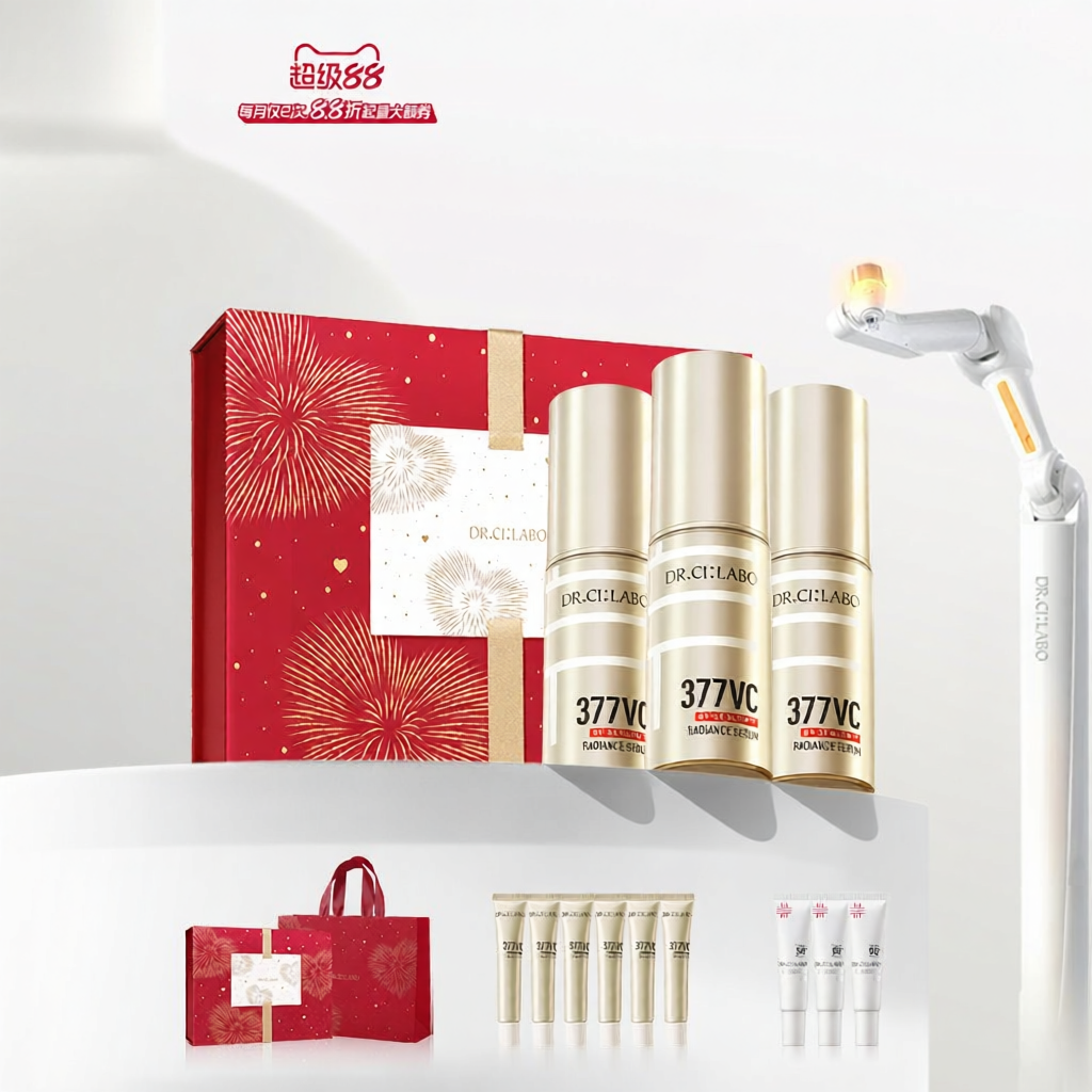 Dr. Ci:Labo | Skin Lightening Spot Removal Essence Set ราคา 9,148 บาท*ส่งฟรี