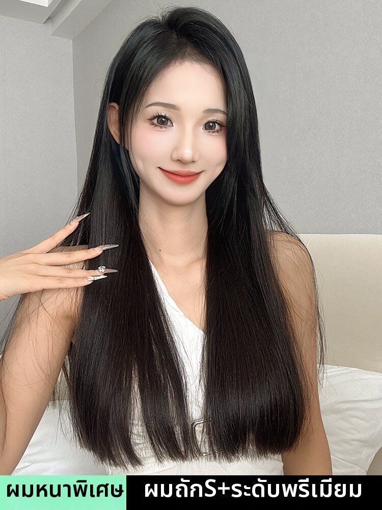 SHANGBEIER | Natural Invisible Thickening Hair Piece ราคา 7,185 บาท*ส่งฟรี