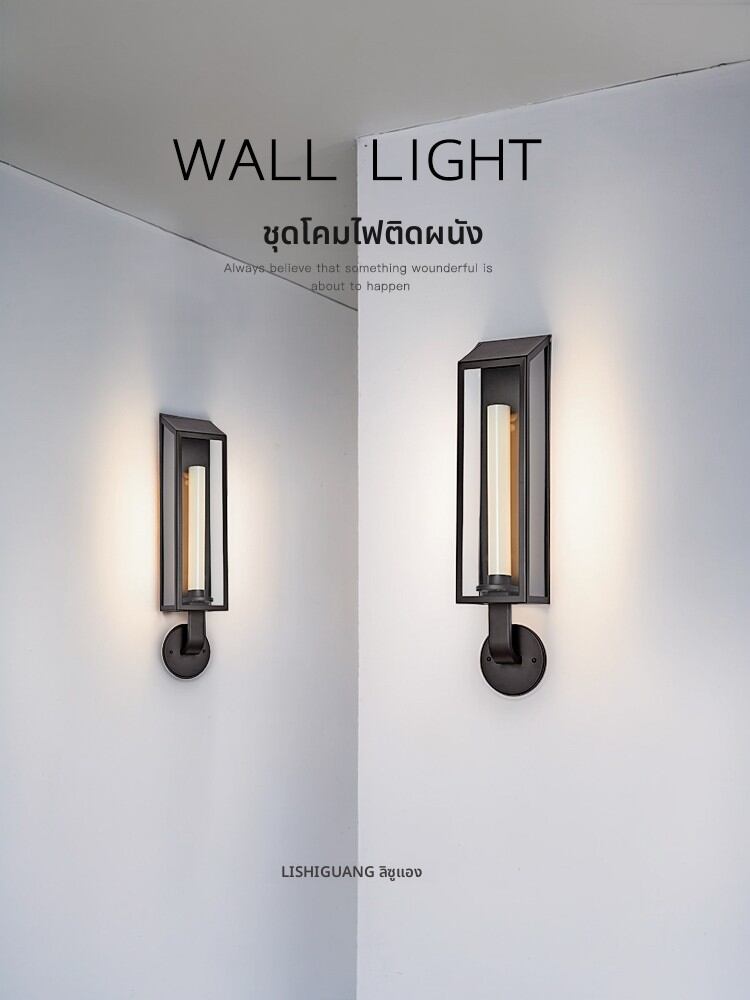 [LISHIGUANG | Waterproof Insect-Resistant Dustproof Wall Light,LISHIGUANG | Waterproof Insect-Resistant Dustproof Wall Light,] ราคา 3,599 บาท*ส่งฟรี