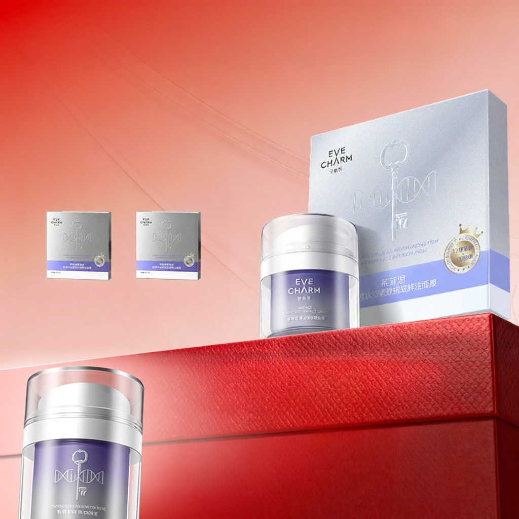 EVE CHARM | Firming and Brightening Skincare Set ราคา 6,010 บาท*ส่งฟรี