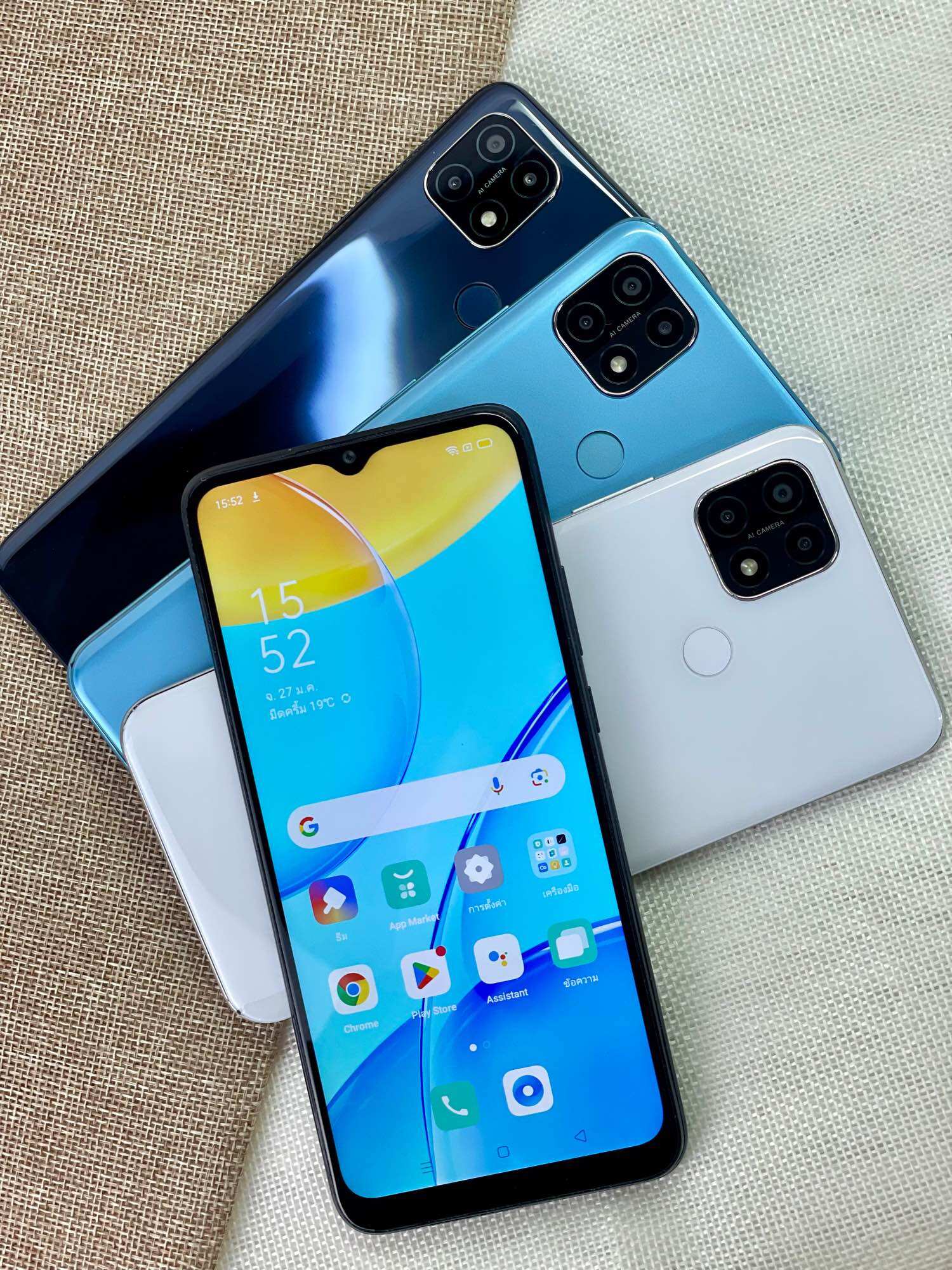 Oppo A15 (2021) Wide Screen, Beautiful Workmanship, Android 10, Supports All Networks, Free Charging Set Included. ราคา 1,269 บาท*ส่งฟรี