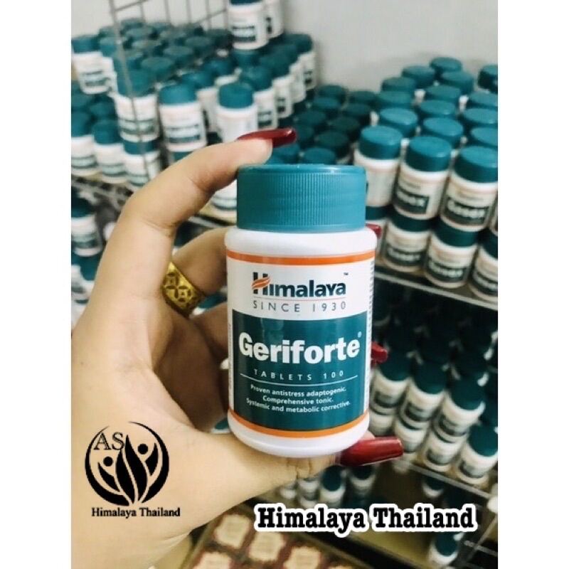 Himalaya Geriforte ขนาด 100 เม็ด | Lazada.co.th