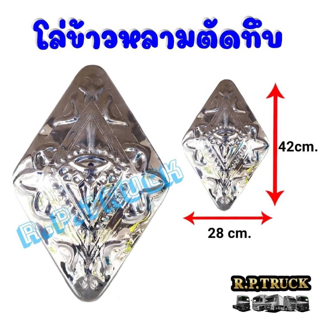 My Image 36
