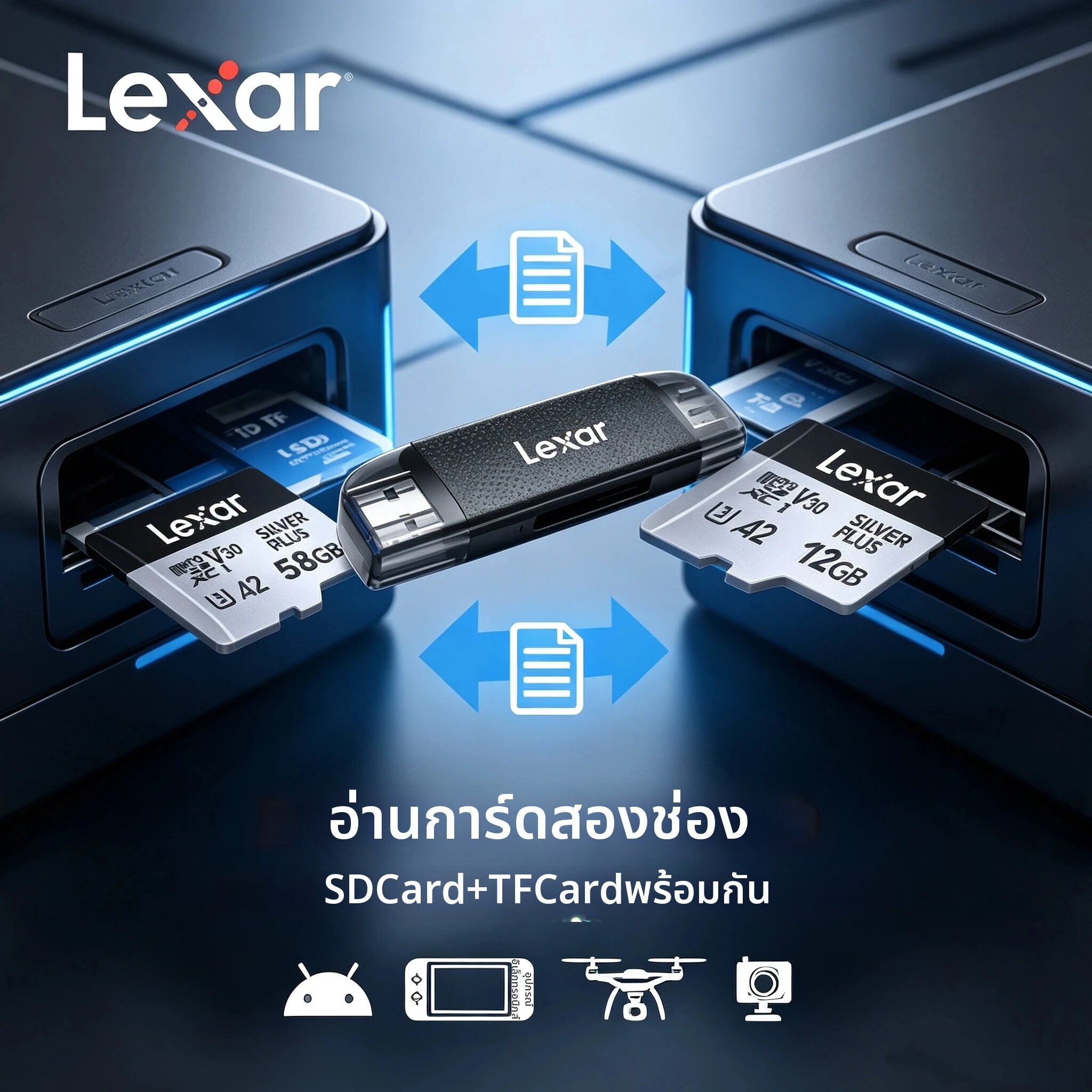 การ์ดหน่วยความจำ Micro SD Card Lexar การ์ด Micro SD 1TB 512GB 256GB 128GB 64GB V30 A2 UHS-I ทดสอบแล้วว่ารองรับการถ่ายวิดีโอ 4K ใช้ได้กับ DJI Mavic 3 Air 3 Mini 4 Pro GoPro ราคา 4,640 บาท*ส่งฟรี