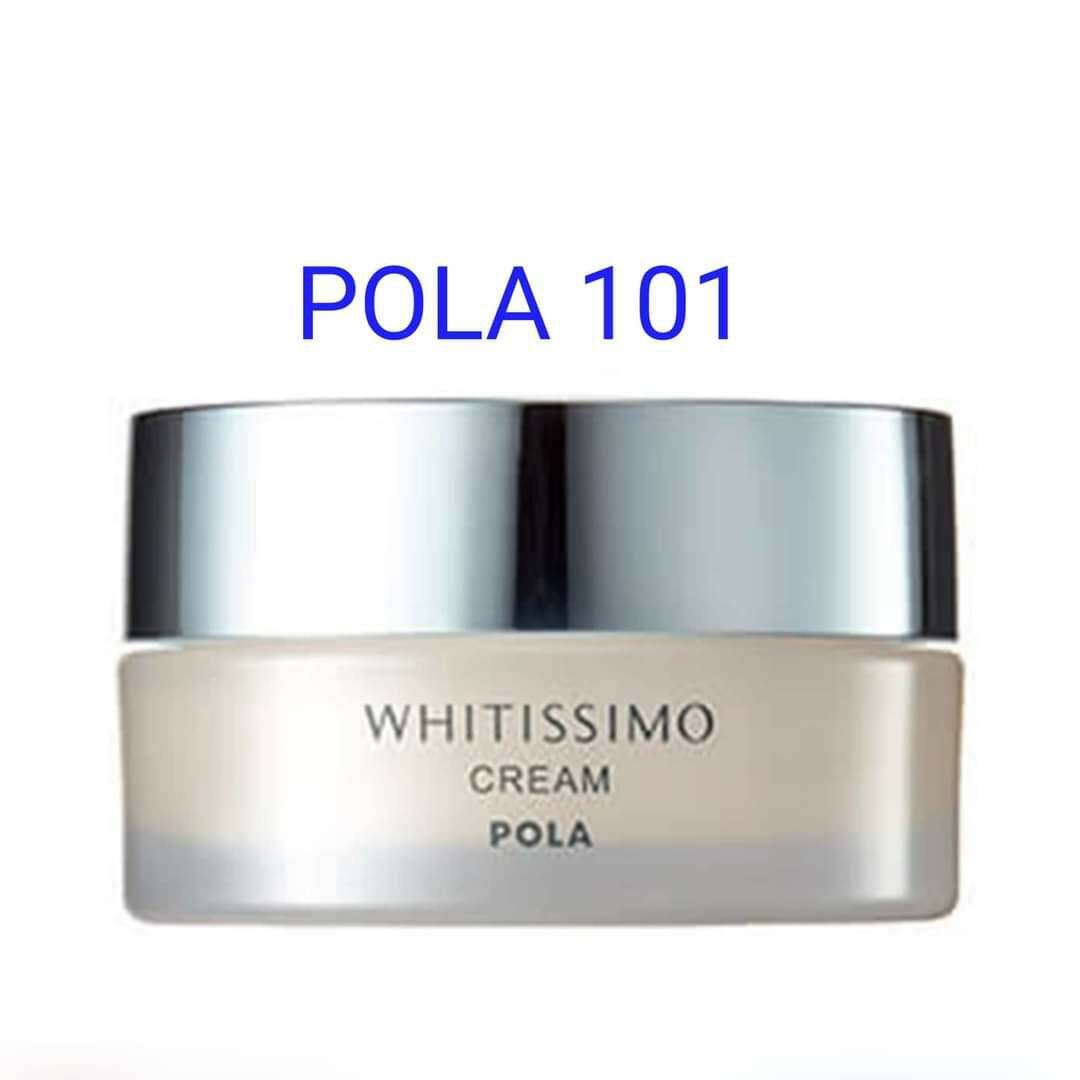 WHITISSIMO CREAM ไวท์ทิสสิโม่ ครีม ราคา 4,000 บาท*ส่งฟรี