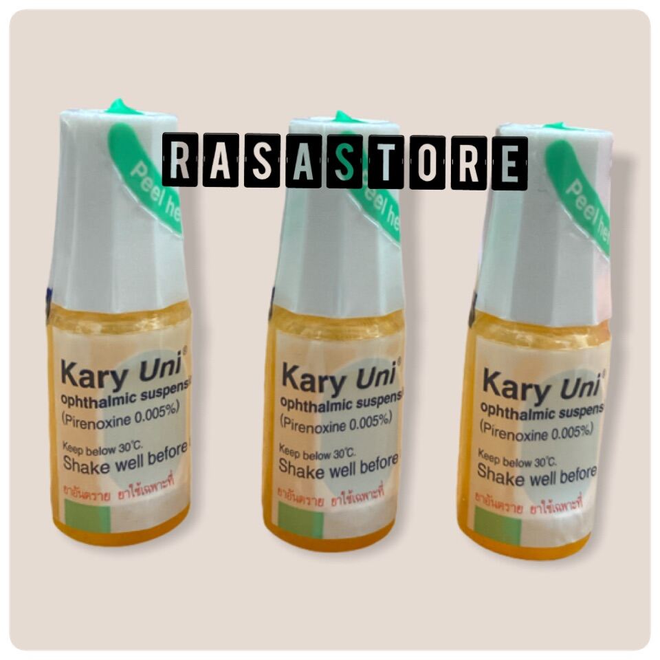 พร้อมส่ง !!! Kary Uni ขนาด 5 ml Exp.date 09/23