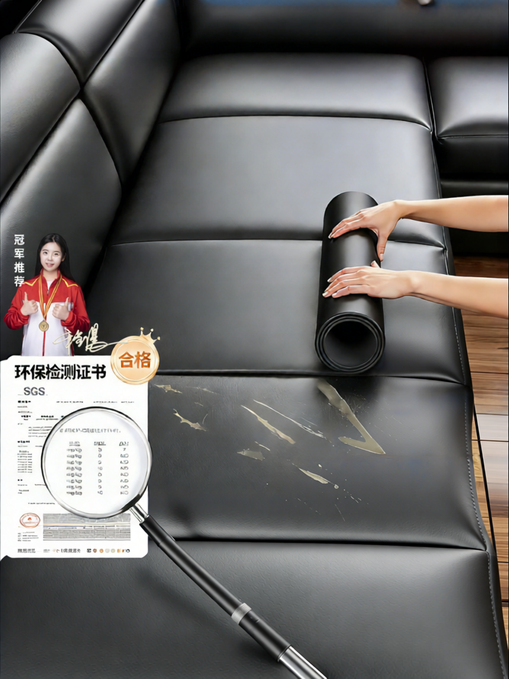 Qianbaihui | Self-Adhesive Invisible Repair Patch ราคา 160 บาท*ส่งฟรี