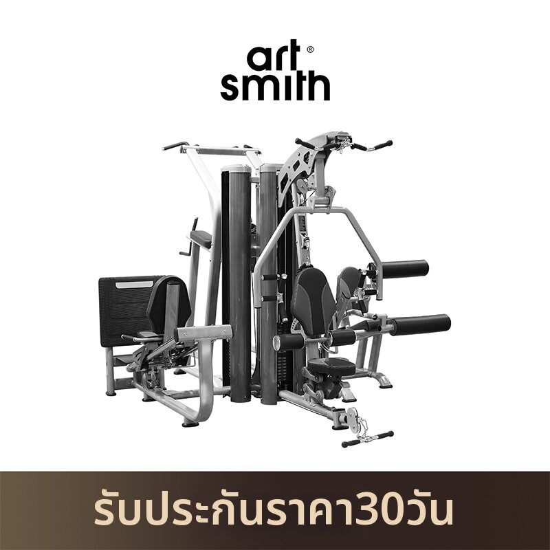 ARTSMITH | Four-Person Home & Commercial Gym Multi-Station Trainer ราคา 301,917 บาท*ส่งฟรี
