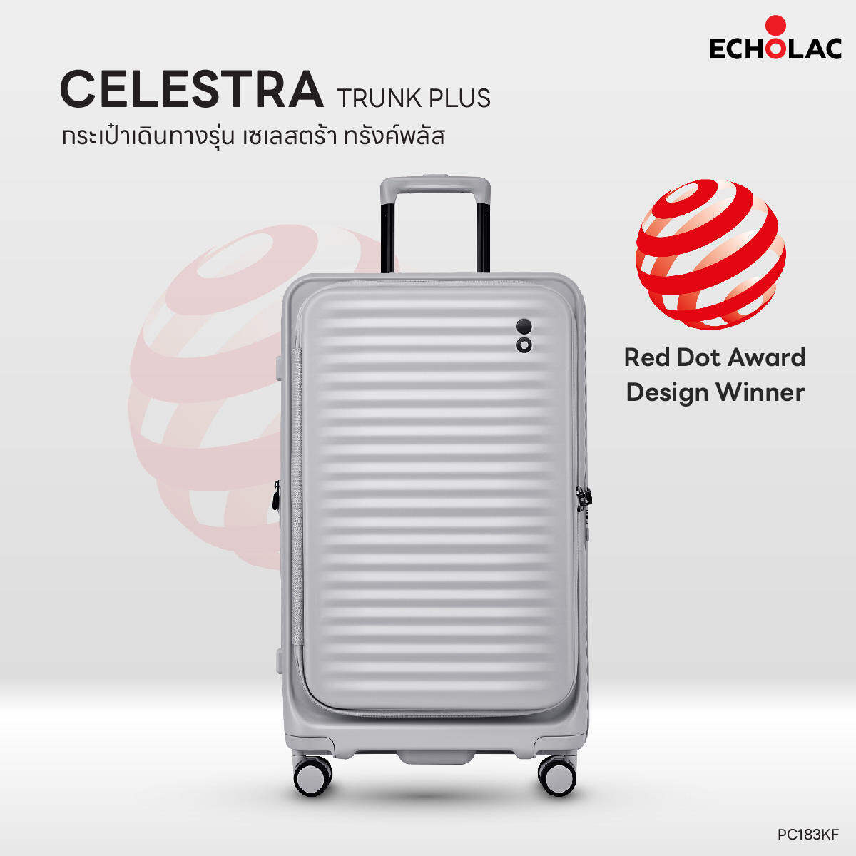 Echolac (Accolac) Model Celestra Trunk Plus Pc183Kf |   [Red Dot Award 2021] |   Trunk-Style Suitcase, Front Opening, Expandable, 2-Layer Zipper, Hinomoto Wheels.