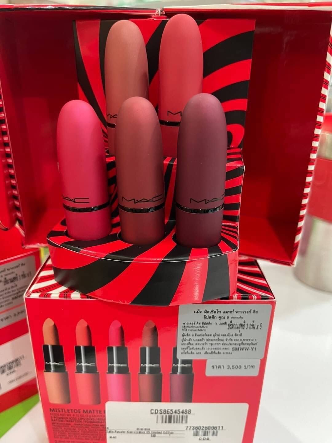 mac makeup box set price mac makeup box set price