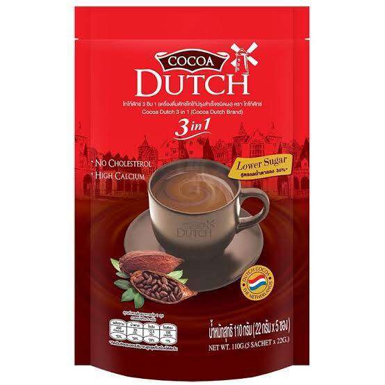 DUTCH 3in1 Cocoa Mix ดัชท์ โกโก้ 3อิน1 ปรุงสำเร็จรูปชนิดผง 25g x 5ซอง ราคา 59 บาท*ส่งฟรี