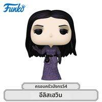 Funko | รูปจำลอง Rhaenyra Targaryen จาก Dragon Family