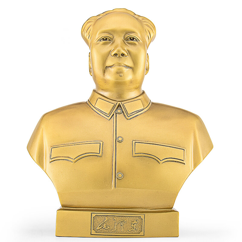 SHENGFAN | Brass Mao Zedong Bust Sculpture ราคา 10,715 บาท*ส่งฟรี