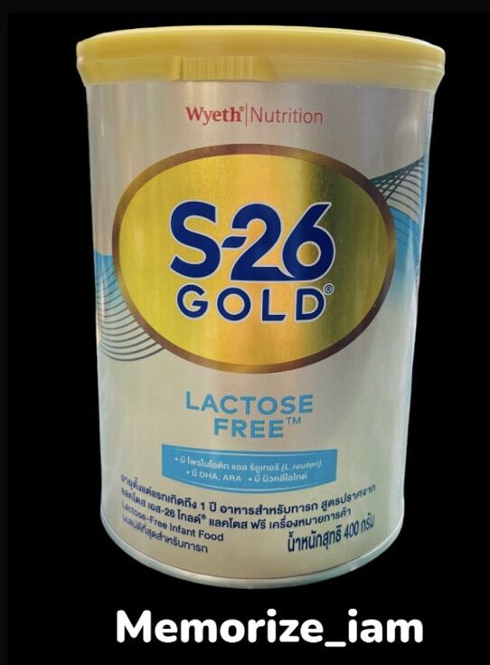 S26 Lactose Free เอส26 แล็คโตสฟรี สำหรับเด็กท้องเสีย 400 g. Lazada.co.th