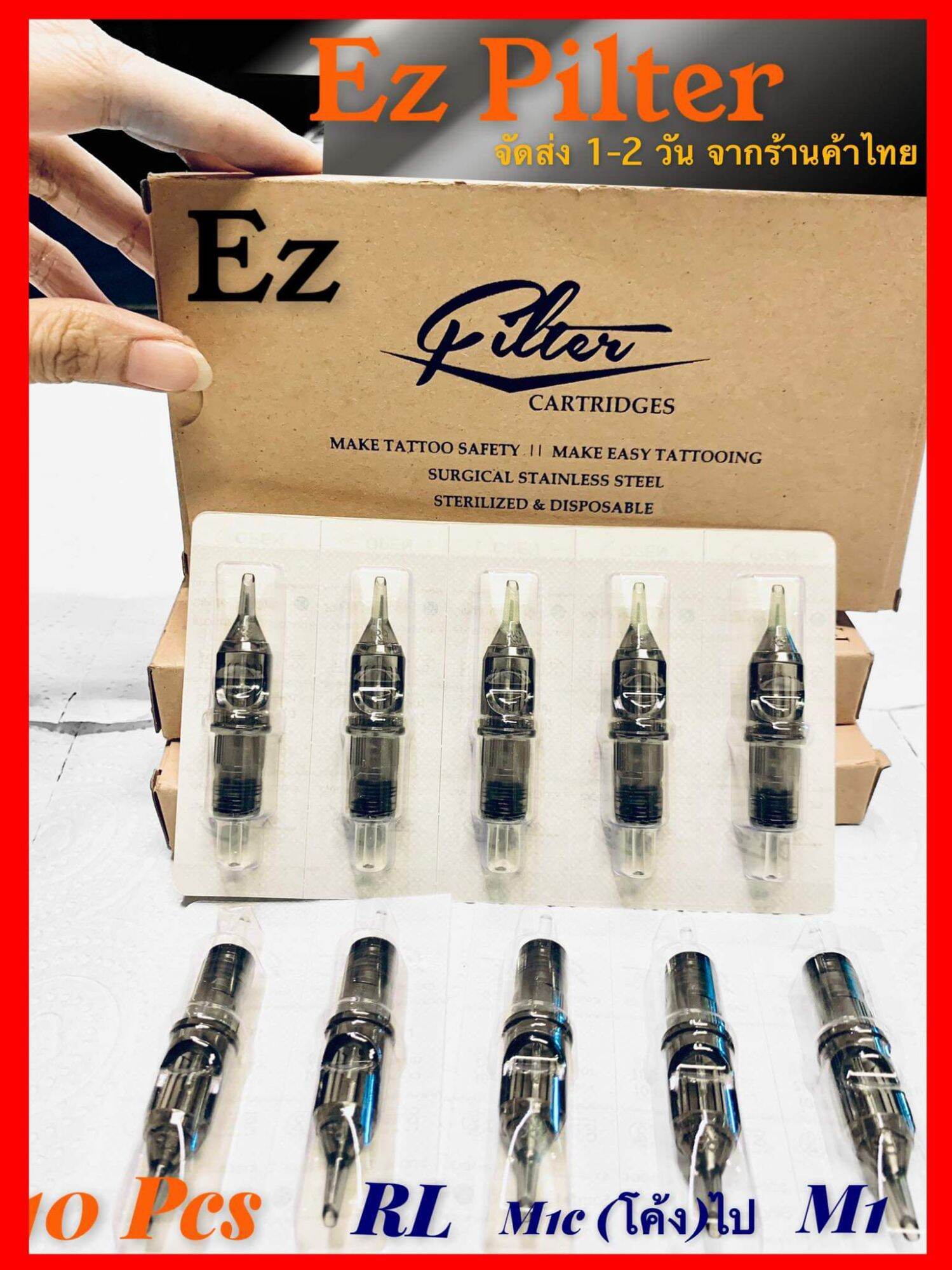 7RL เข็มฮอกเดินเส้นชนิดกล่อง 10 ชิ้น แบรนด์ดัง นำเข้า U.S.A. - Tattoos ...