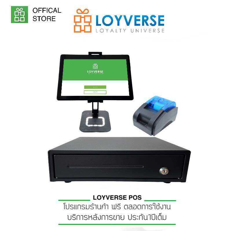 Loyverse Pos 10.1” 4g with Rs Stand 7, Bluetooth Printer, Blue Cover 58mm. And Automatic Money Drawer