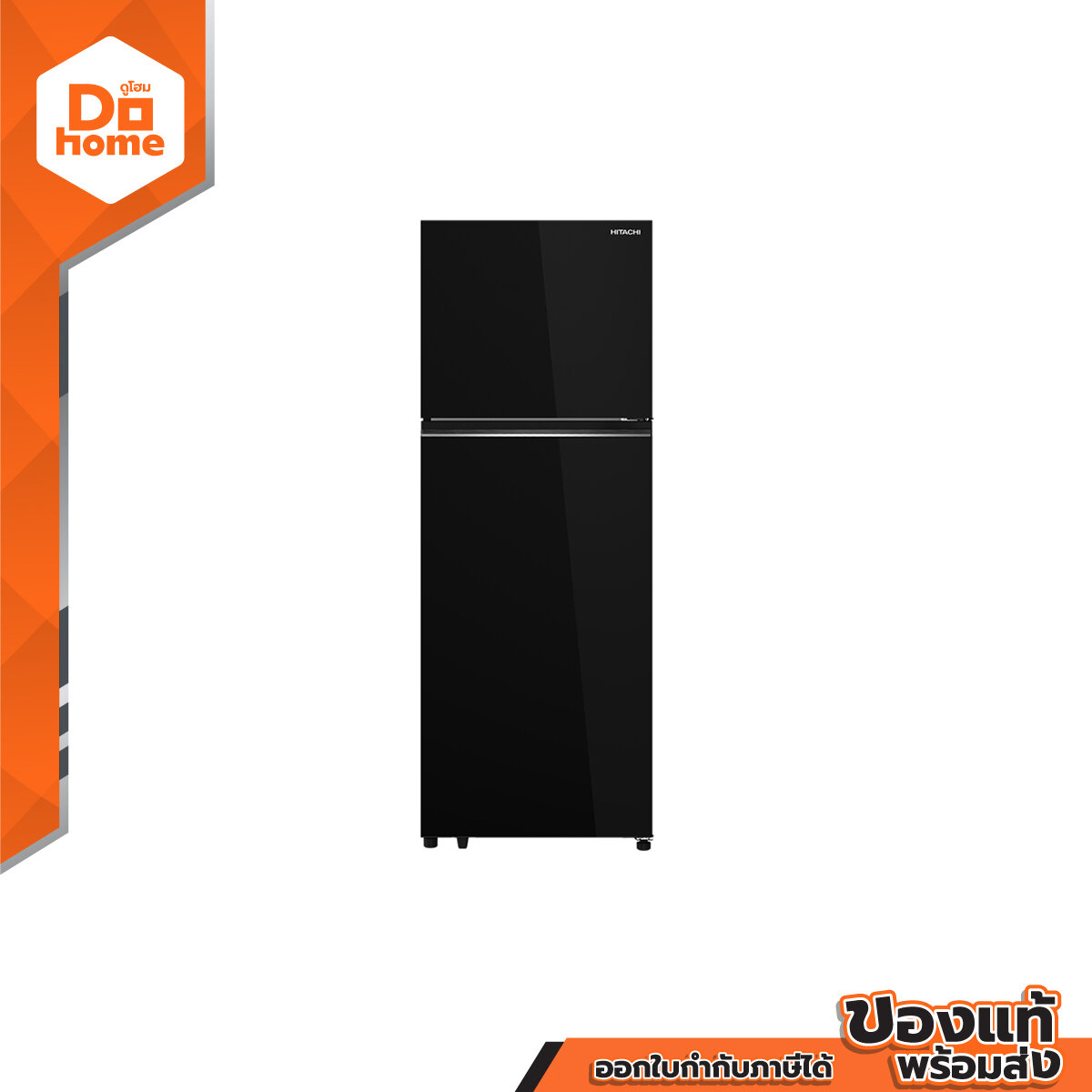 Hitachi 2-Door Refrigerator, 14.4 Cubic Feet, Model Hrtn6443Sgbkth | Mc | ราคา 24,097 บาท*ส่งฟรี
