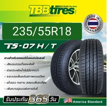 ภาพขนาดย่อของสินค้ายางยางรถยนต์ 235/55R18 ยางไทย ยี่ห้อ TBB TIRE รุ่นTR66 ปี2023 นุ่ม เงียบ รีดน้ำดีทุกสภาพถนน ยางไทย รับประกัน บาด บวม เบียด 1ปี (ราคาต่อ 1 เส้น)