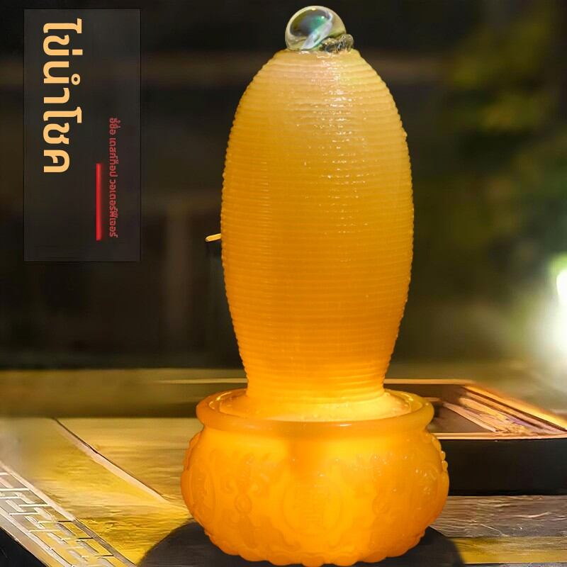 [YISHI | Prosperity Water Fountain Decor,YISHI | Prosperity Water Fountain Decor,] ราคา 1,671 บาท*ส่งฟรี