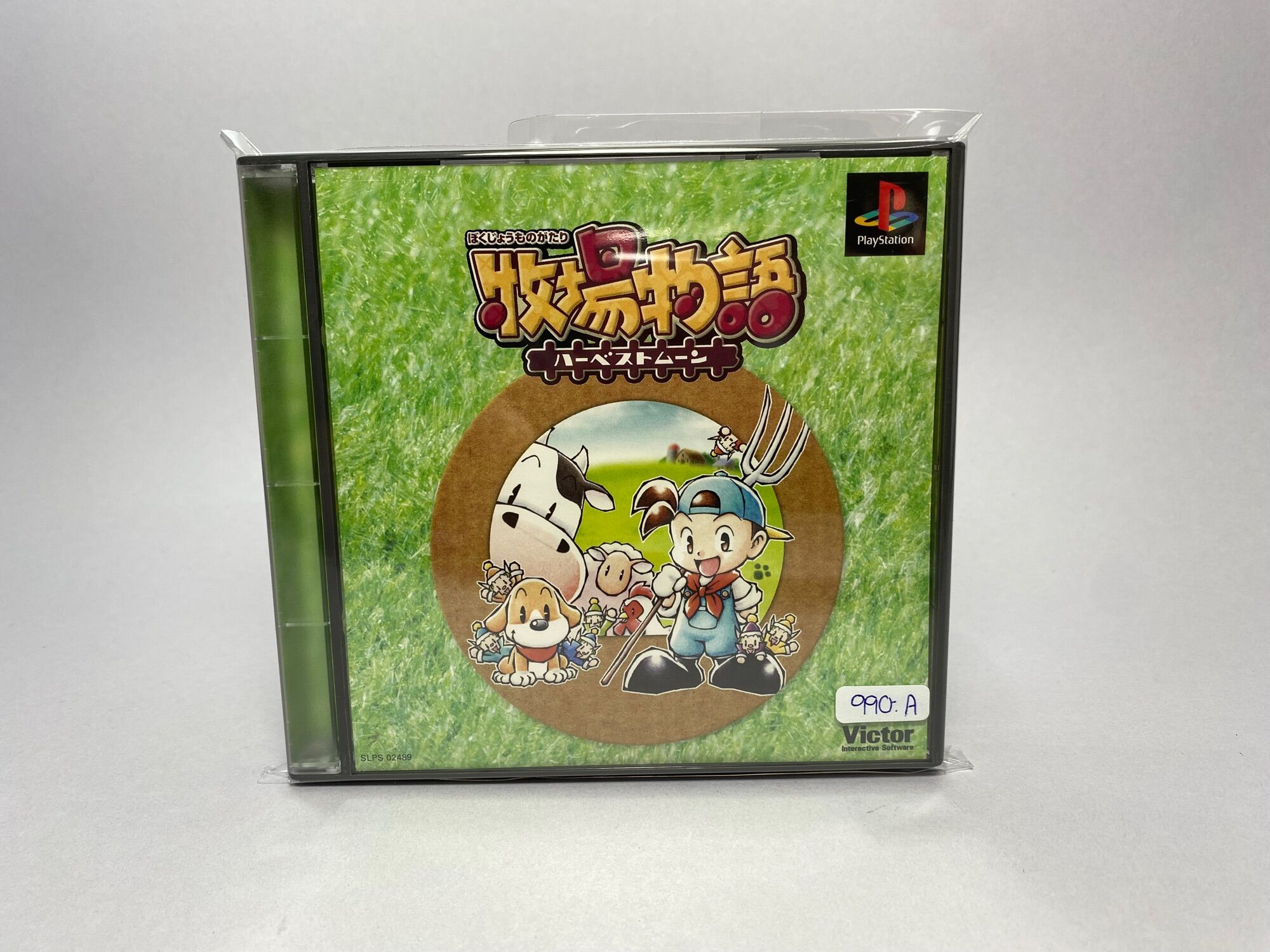 แผ่นแท้ PS1 (japan) Harvest Moon Back to Nature Bokujou Monogatari