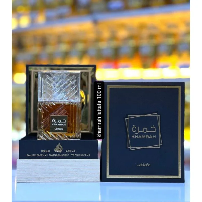 น้ำหอมแท้💯 khamrah EDP By lattafa 100ml ราคา 1,190 บาท*ส่งฟรี