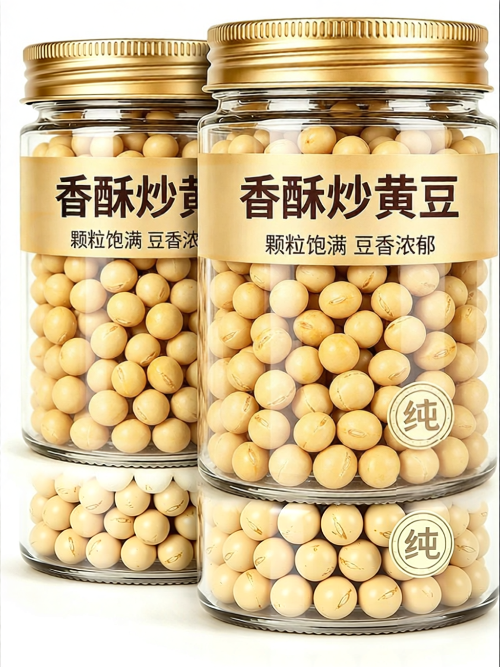 SONGNIJIA | Roasted Soybeans Ready-to-eat Snacks 500g ราคา 1,083 บาท*ส่งฟรี