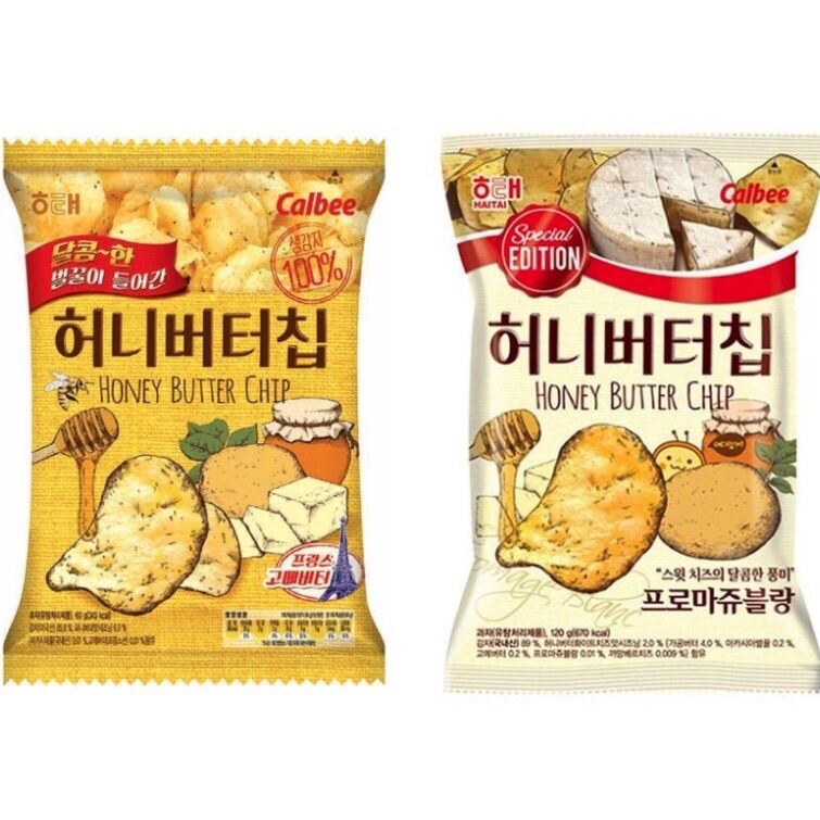 พร้อมส่งถูกสุด🇰🇷มันฝรั่งเกาหลี허니버터칩รสเนยน้ำผึ้ง Honey Butter Chip ขนาด 60g.