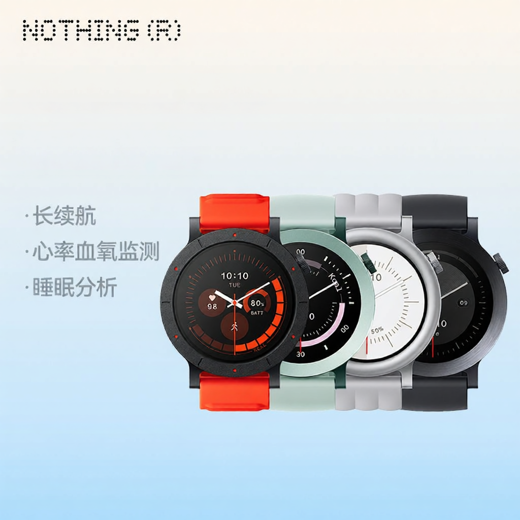 NOTHING | Smart Sport Running Watch Health Monitoring Sleep Tracking Customizable Dial ราคา 5,347 บาท*ส่งฟรี