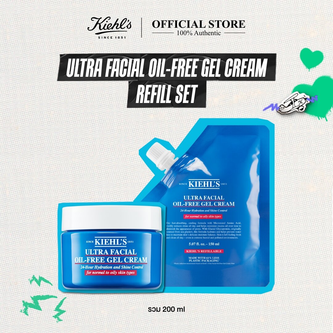 [SPECIAL SET] KIEHL'S ULTRA FACIAL OIL-FREE GEL CREAM 50ML & ULTRA FACIAL OIL-FREE GEL REFILL POUCH 150ML ราคา 5,200 บาท*ส่งฟรี