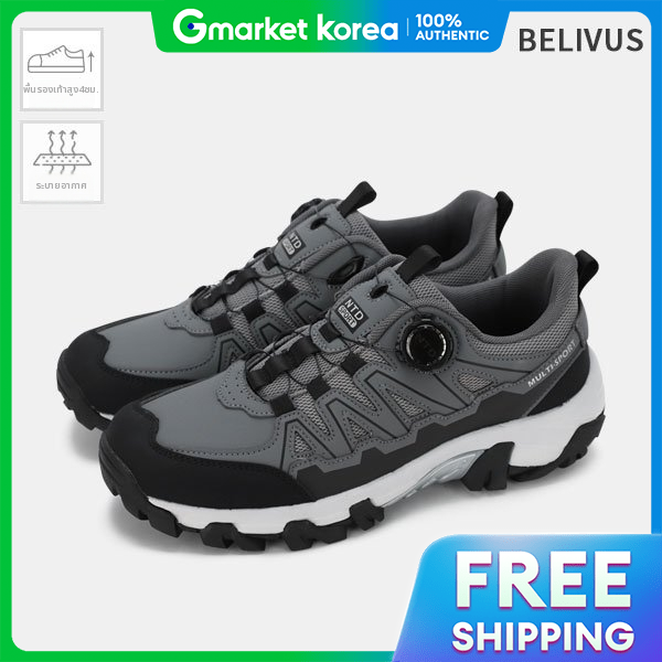 Men's Comfortable Easy Fit Non-Slip Boa Dial Mesh Walking, Hiking, Camping Shoes Bm556