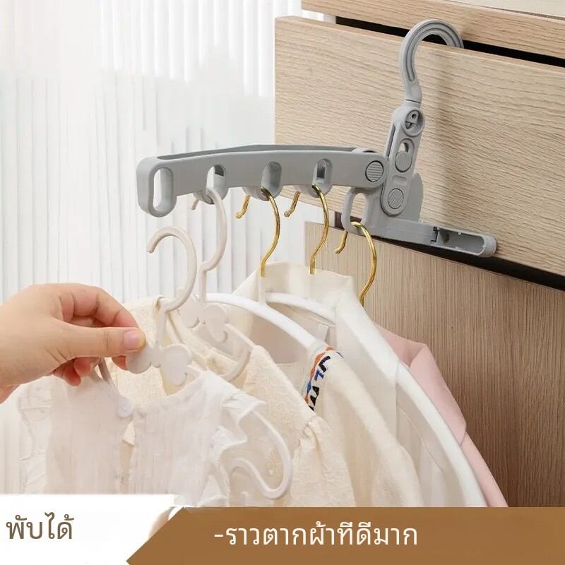 ชั้นแขวนเสื้อผ้าพับได้ไม้แขวนเสื้อพับได้ได้แบบพกพาไม้แขวนเสื้อพับได้ราวตากมีรู5รูสำหรับการเดินทางแคมป์ปิ้งโรงแรม ราคา  52 บาท*ส่งฟรี