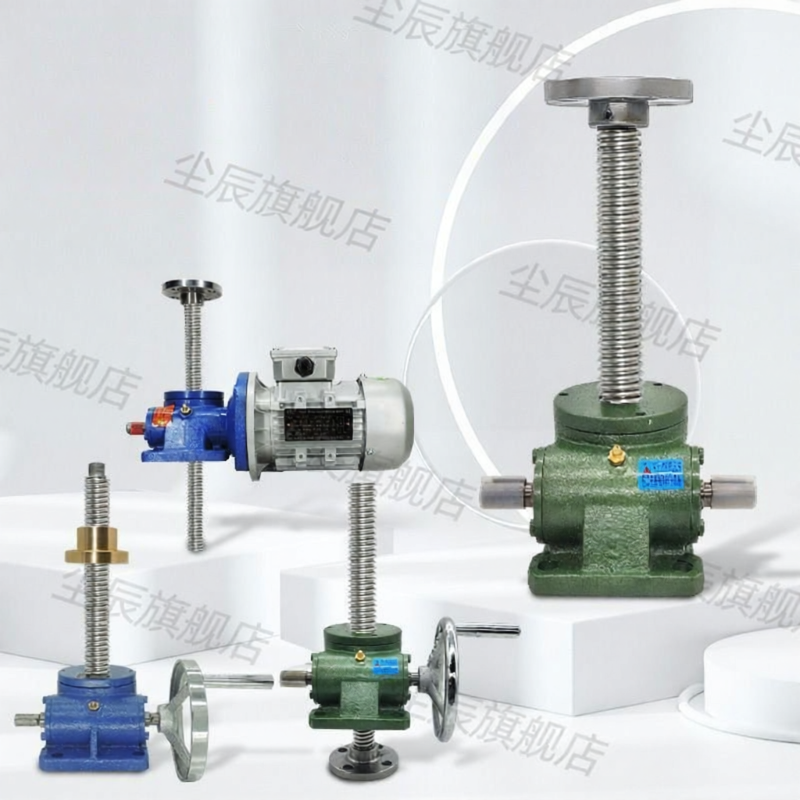 MOBAIXUAN | Hand Operated Electric Lift Platform with Turbine Gear and Spiral Screw 1T 2.5T 10T ราคา 7,234 บาท*ส่งฟรี