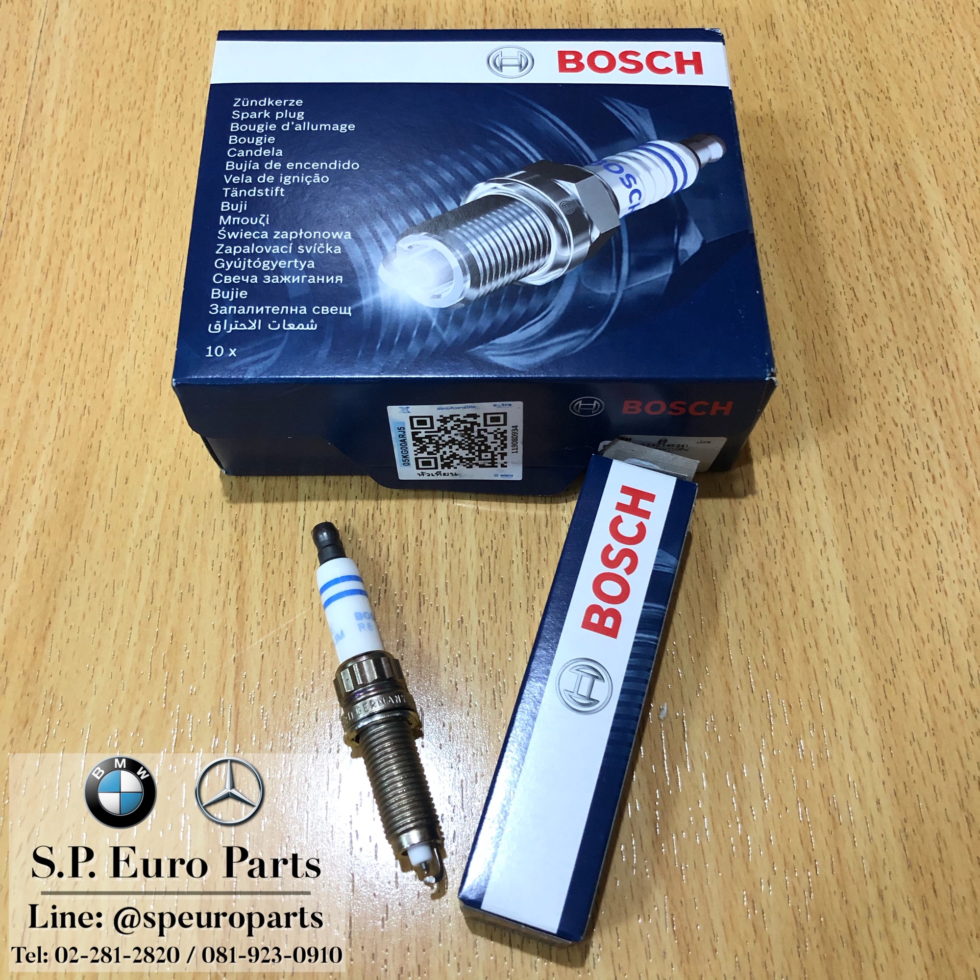 หัวเทียน Bosch ZR5TPP330 F30