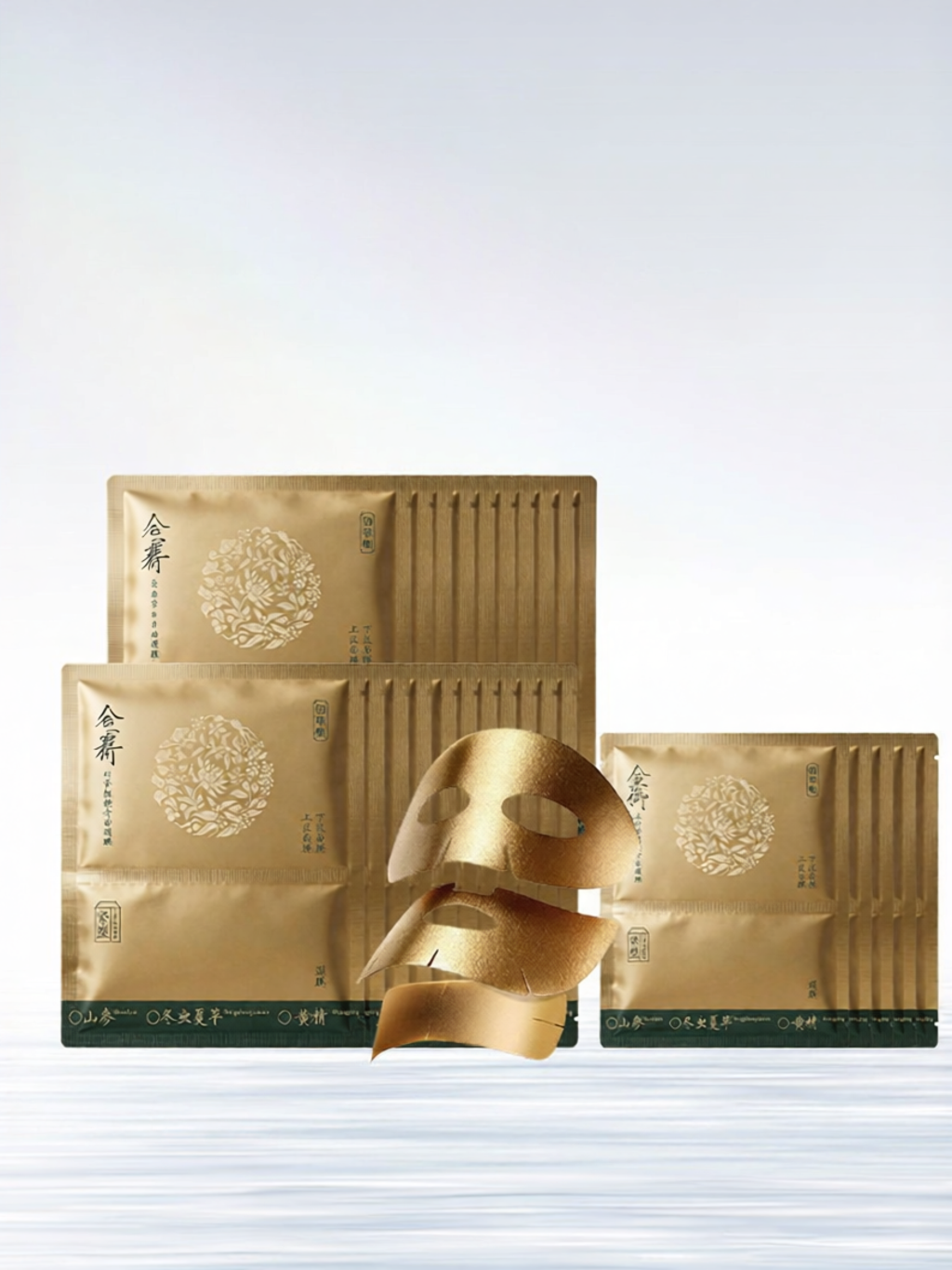 Herborist | Anti-Wrinkle Tightening Lifting Face Mask ราคา 1,994 บาท*ส่งฟรี