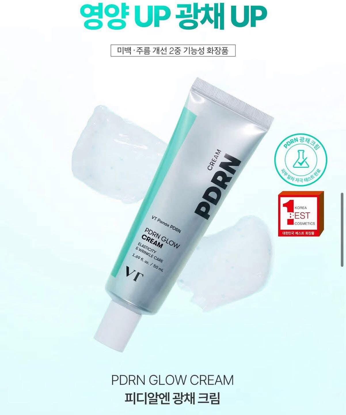 Molvany PDRN Gluta Fillshot Cream 50ml. | Lazada Thailand