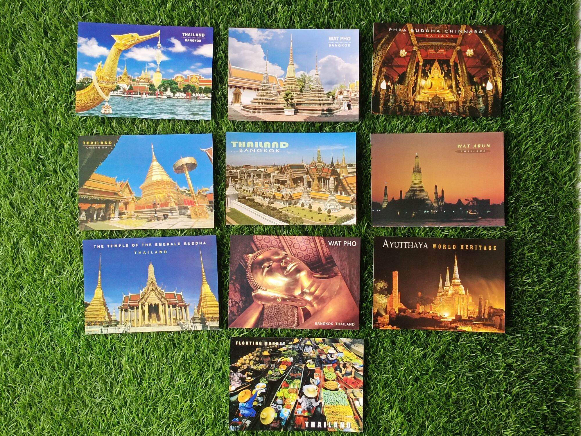 โปสการ์ด ประเทศไทย ชุด 10 ใบ Thailand Postcard 1 set ( 10 cards )