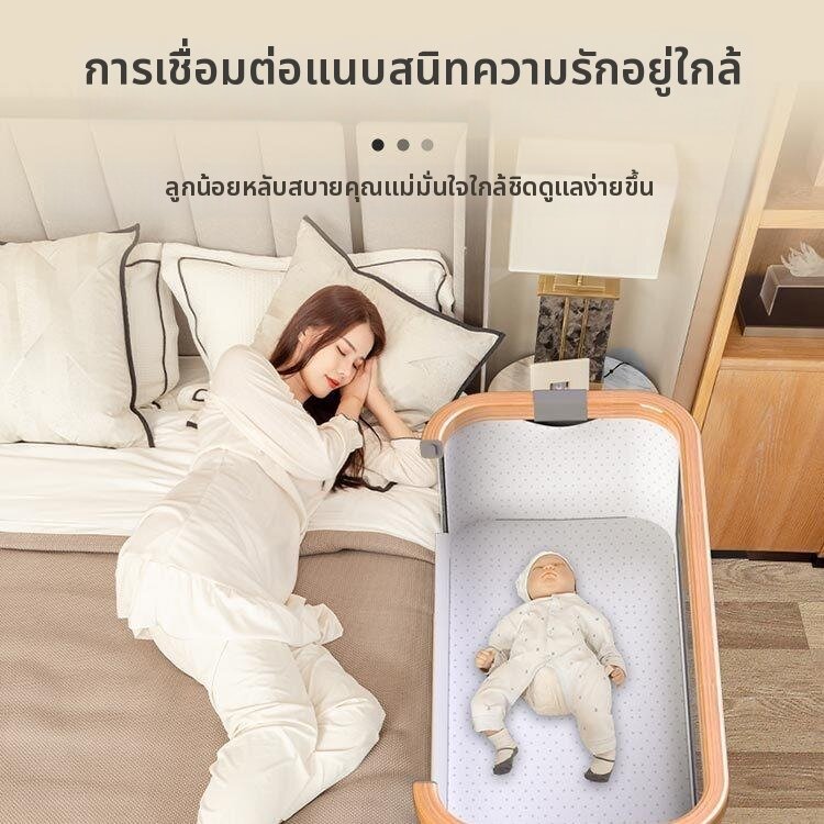 LIWAN | Portable Foldable Multi-functional Baby Bed ราคา 1,823 บาท*ส่งฟรี