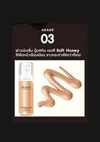 ครีมรองพื้นผสมสารกันแดด SASHA NUDE SKIN FOUNDATION ปกปิดรอยกระ ผ้า สิว และจุดด่างดำ  SPF35+ ขนาด 45กรีม