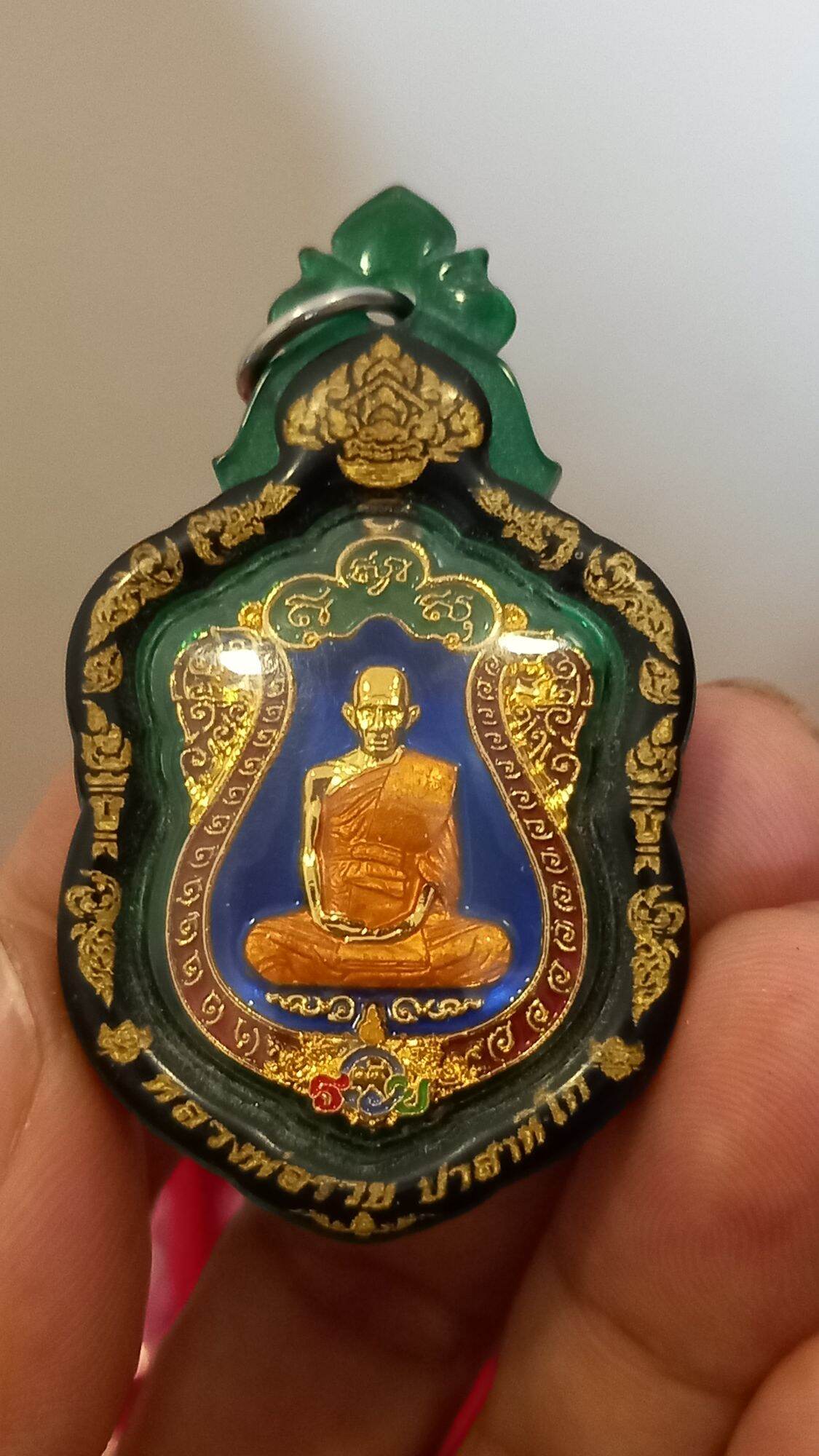 หลวงพ่อรวย รุ่นรวย99 แท้วัดตะโก ราคา 2,800 บาท*ส่งฟรี