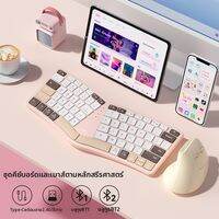 B．O．W | คีย์บอร์ดสามโหมดการชาร์จ ออกแบบตามหลักสรีรศาสตร์