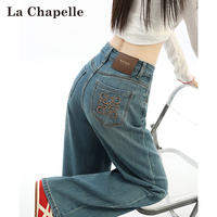 La Chapelle | ยีนส์ขาบานเอวสูงไซส์พิเศษสไตล์วินเทจ