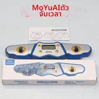 สมองตัวเล่น Speed Cube Timer Bluetooth Connect Competition Dedicated Speed Stacking Cup Mat Educational Toys Magic Cube