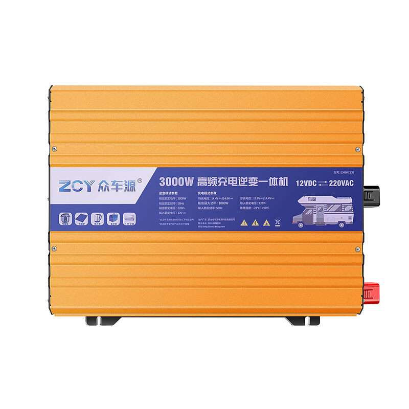 High Frequency Pure Sine Wave Inverter Converter 3000W ราคา 35,886 บาท*ส่งฟรี