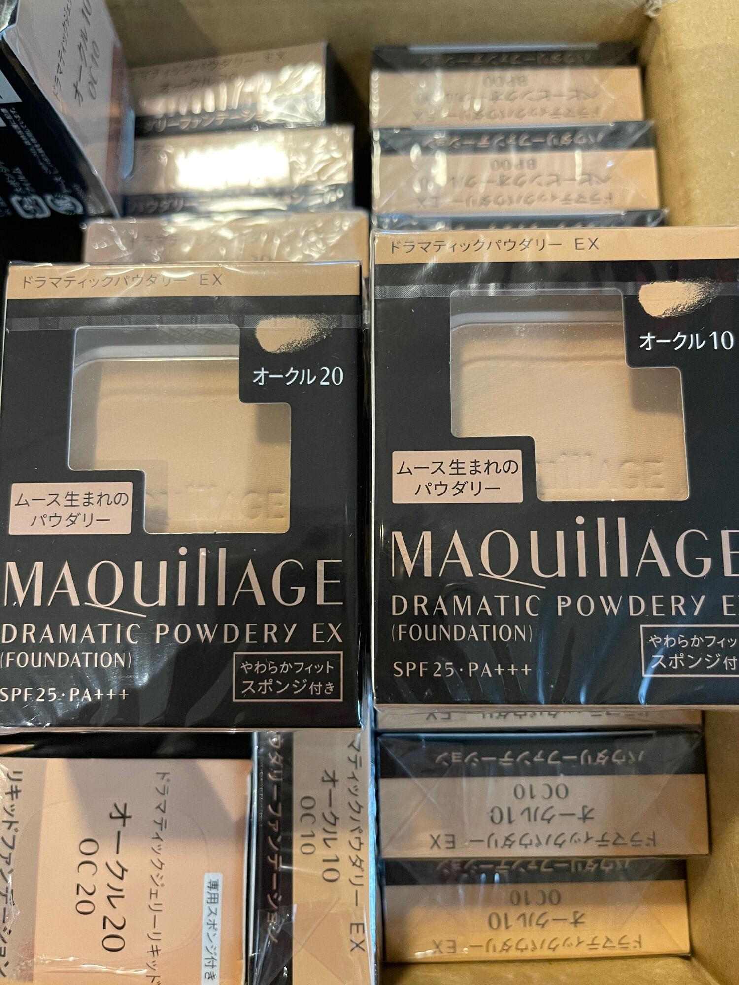 MAQuillAGE DRAMATIC POWDERY EX オークル10 SHISEIDO MAQuillAGE Dramatic Powdery EX (Powder Foundation