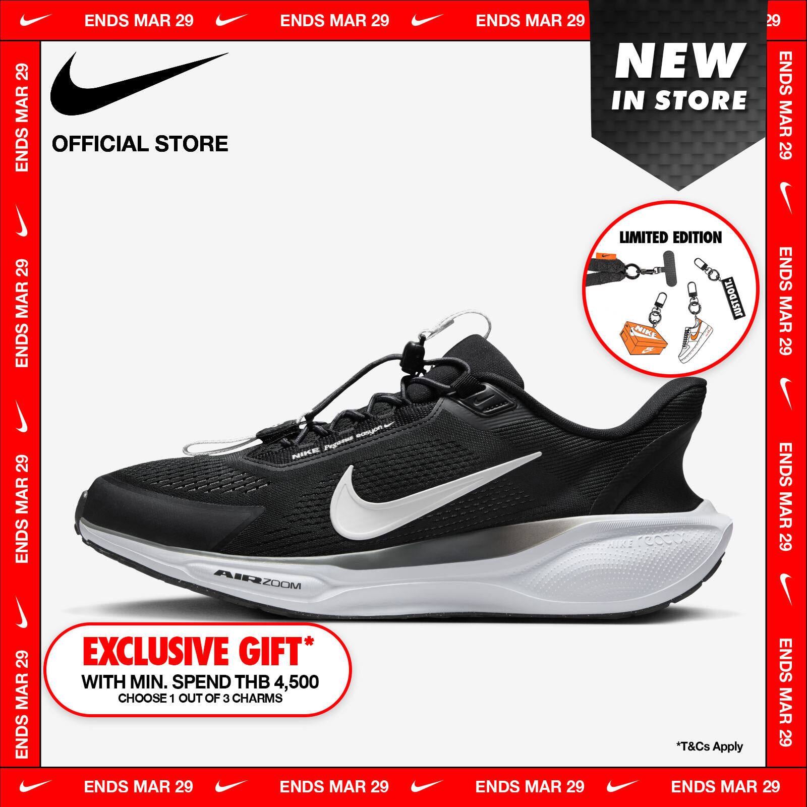 Nike Men's Pegasus Easyon Shoes - Black ไนกี้ รองเท้าวิ่งผู้ชาย เพกาซัส อีซีออน - สีดำ ราคา 5,200 บาท*ส่งฟรี