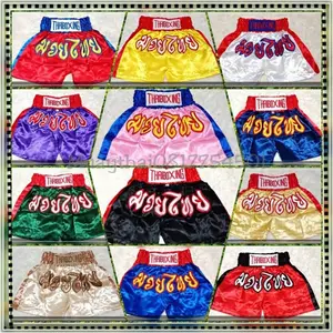 ภาพหน้าปกสินค้ากางเกงมวยไทย คุณภาพดี ราคาถูก สำหรับผู้ใหญ่ Thai Boxing Shorts Adults ซึ่งคุณอาจชอบสินค้านี้