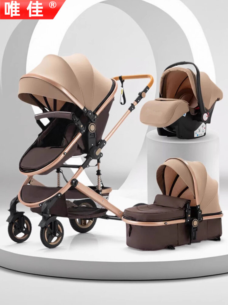 WEIJIA | Multi-Function High View Baby Stroller Seat