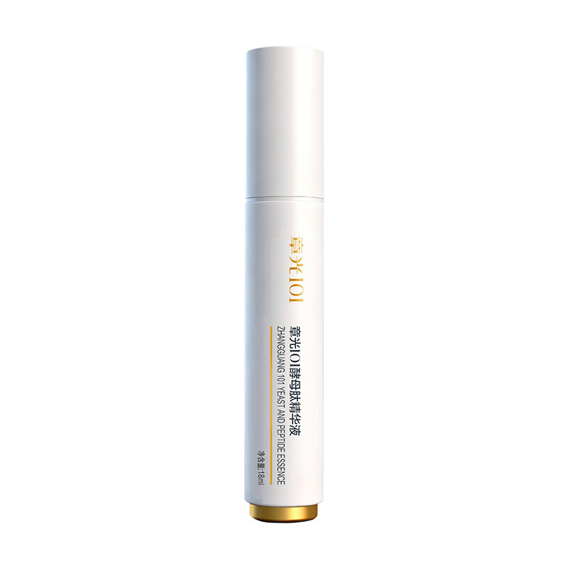 ZHANG GUANG 101 | Soothing and Nourishing Hair Essence ราคา 2,775 บาท*ส่งฟรี