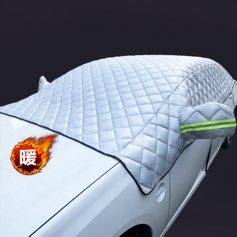 CHEJUSHI | Frost Snow Freeze Protection Partial Car Cover ราคา 589 บาท*ส่งฟรี